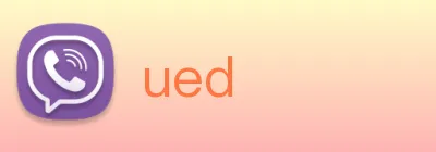 ued Logo